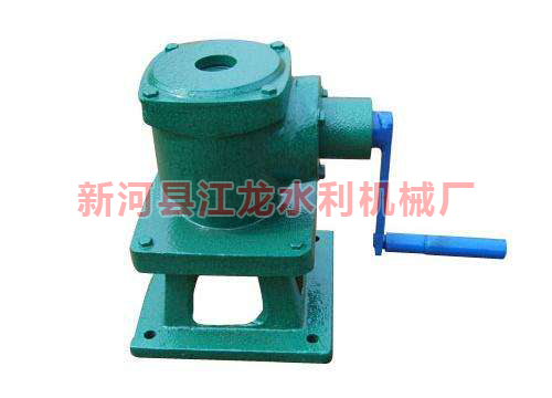 ��ҡ���ջ�