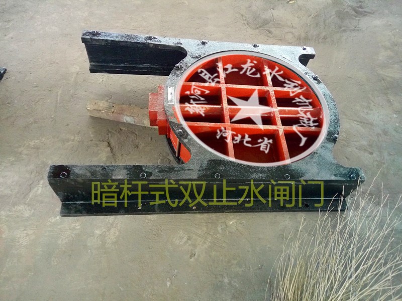 ����ʽ˫ֹˮ����Բբ��