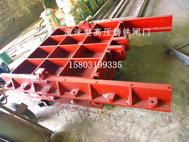 ��ѹ����բ��