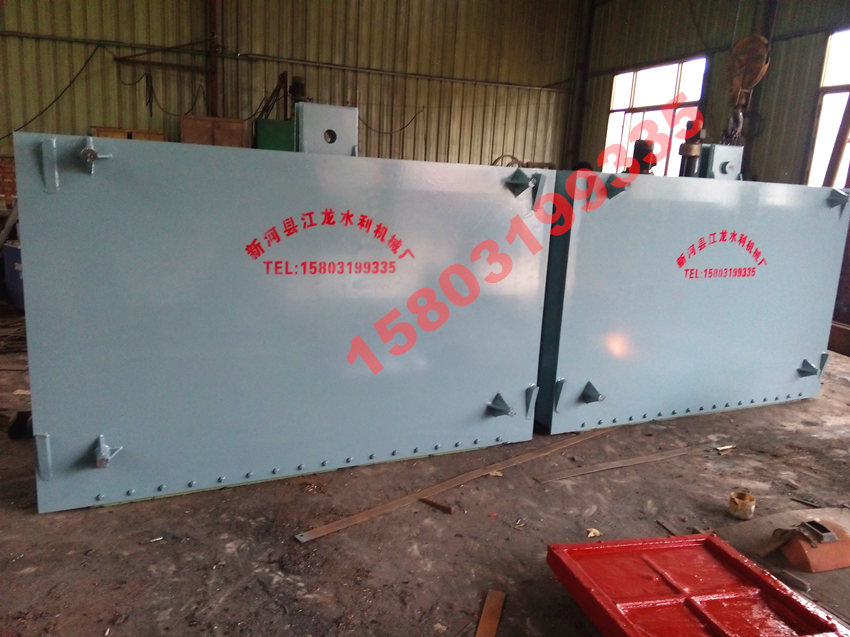 ƽ�滬����բ��