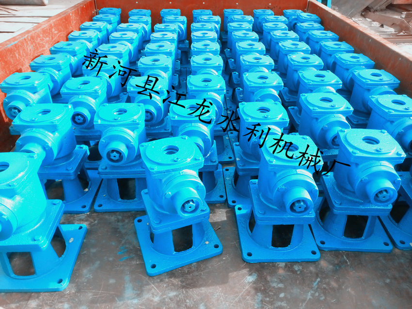 ��ҡ���ջ�