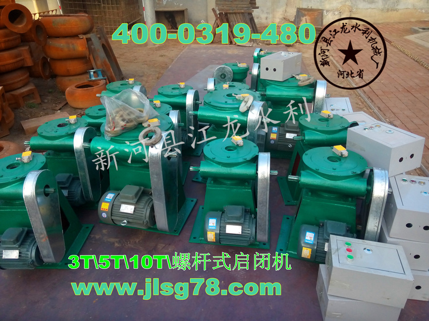 �ֵ����ջ�