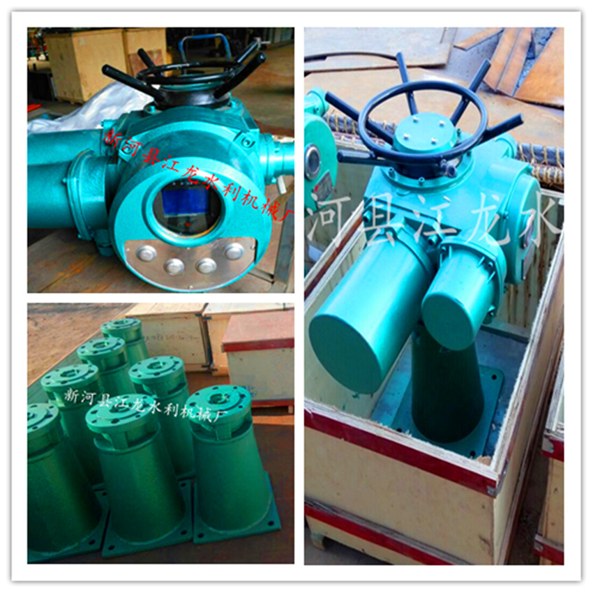 ��װ���ջ�