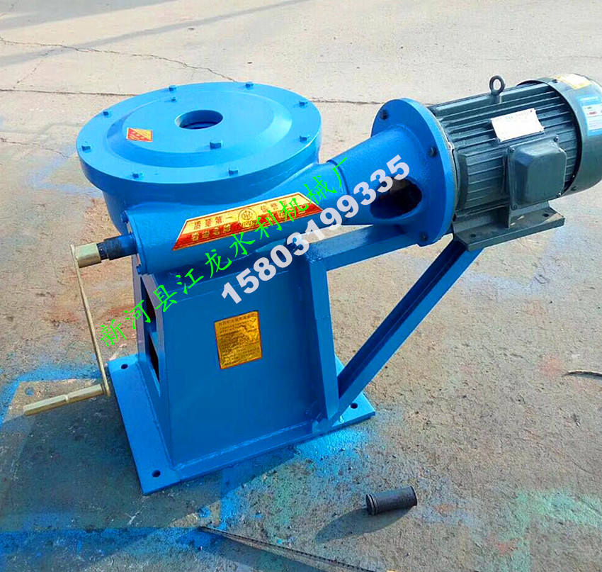 QL�͵綯ֱ���ݸ�ʽ���ջ�