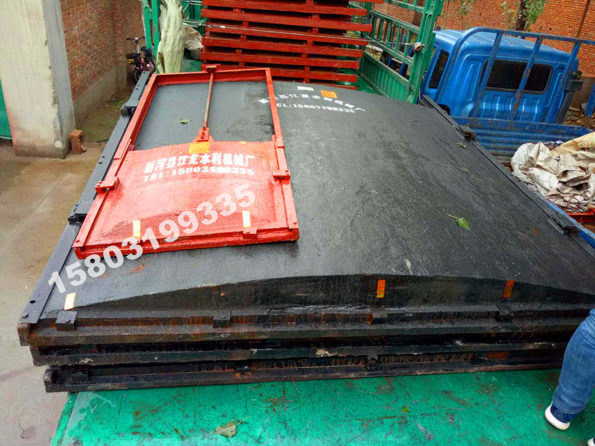 2.5��2.5��ֹˮ����բ��