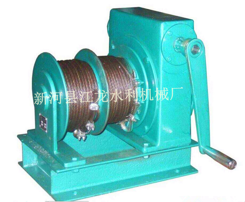 QP-S����ҡʽ�������ջ�