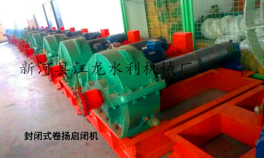 ���ʽ�������ջ�