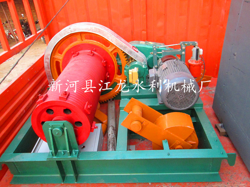 QPQ����ʽ���ջ�