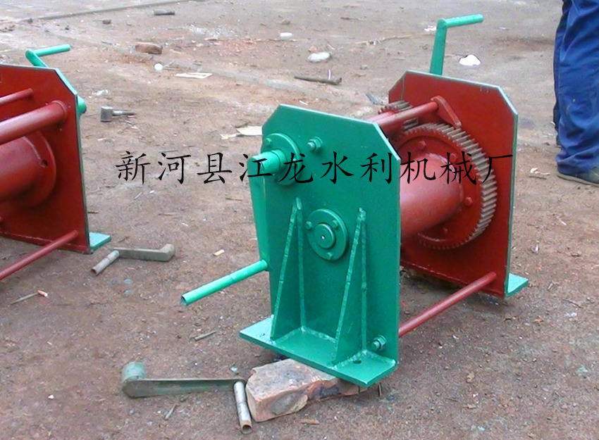 ��ҡ�������ջ�