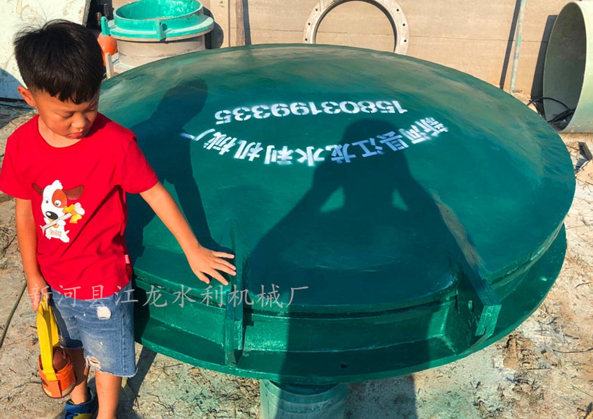 DN2000����������